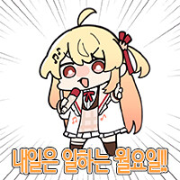 버튜버)카나데 근황_2.jpg