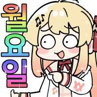 버튜버) 팬아트 그리는 사람들은 다 거쳐가는_1.png