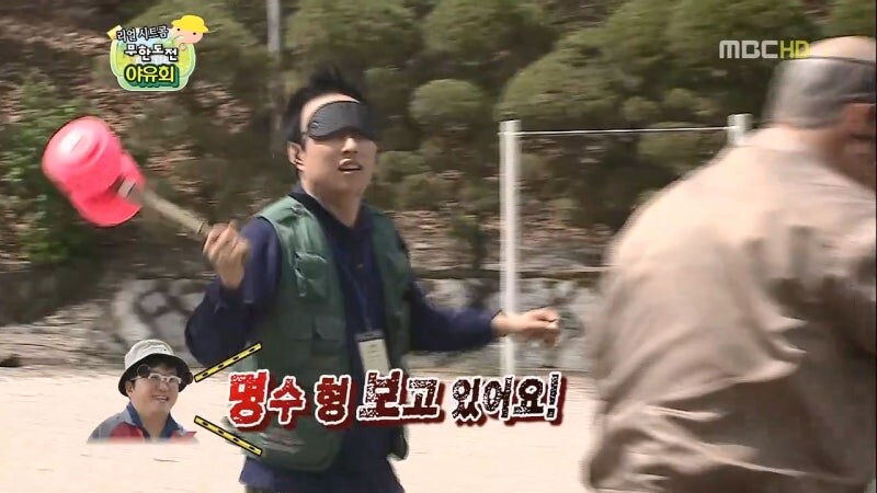 무한도전 멤버들 전부 속인 박명수_9.jpg