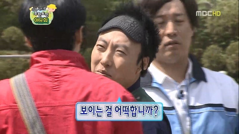 무한도전 멤버들 전부 속인 박명수_24.jpg