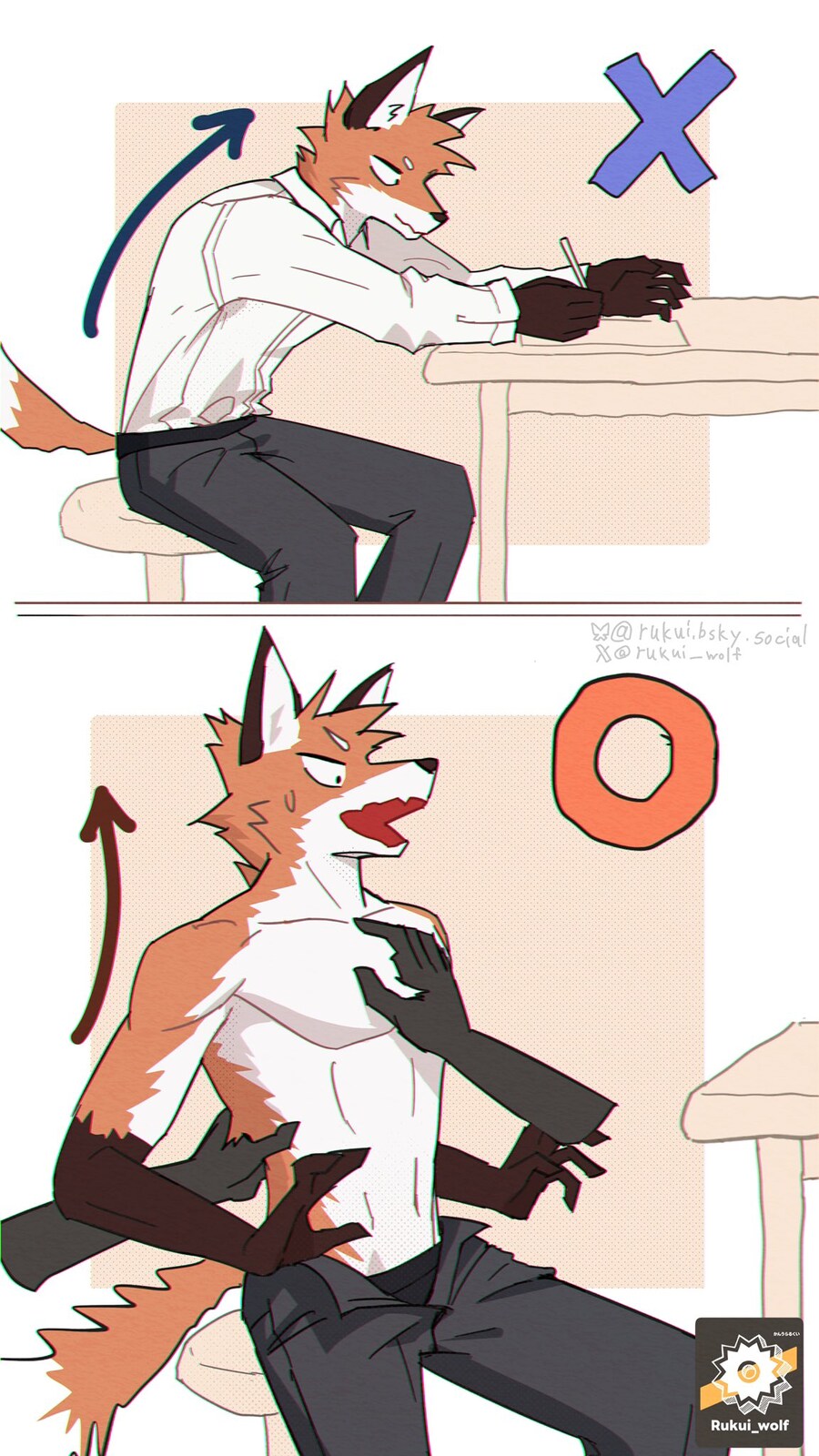 퍼리 허리 펴는법_1.jpg