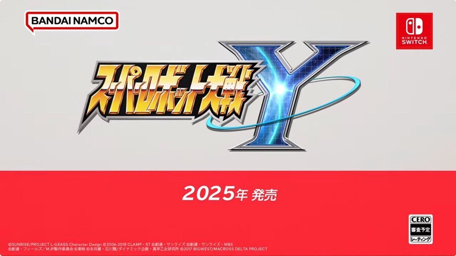 닌텐도 다이렉트 근황_4.jpg