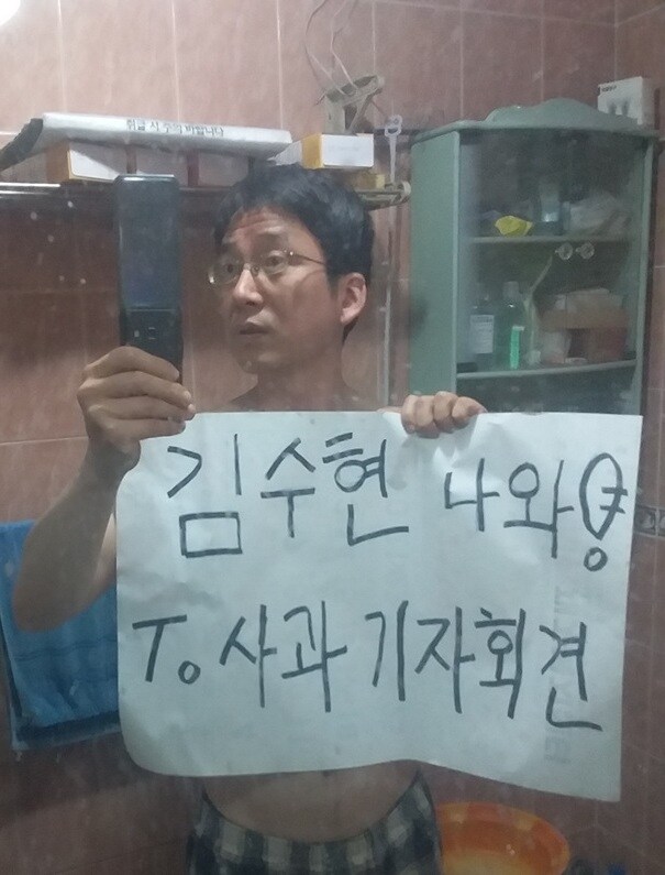 0327 운동일지: "모래시계 대결" 편_8.jpg