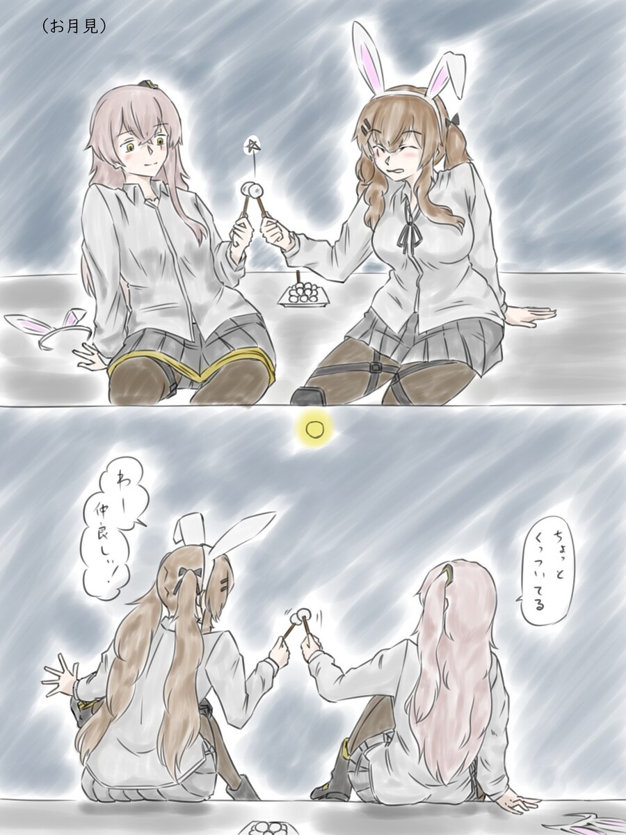 쏘전)하루 10장 감사의 리바(사오)짤 달리기!_9.jpg