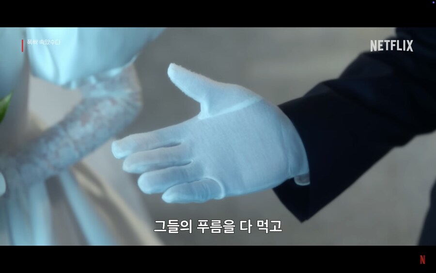 폭싹 속았수다 작가 진짜 미친거 아니냐?_4.png