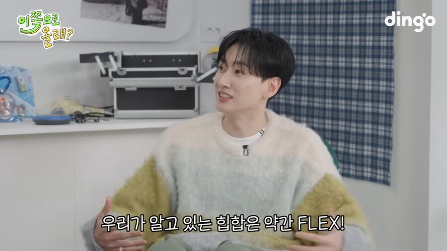 다이나믹 듀오가 돈자랑 안하는 이유_11.png