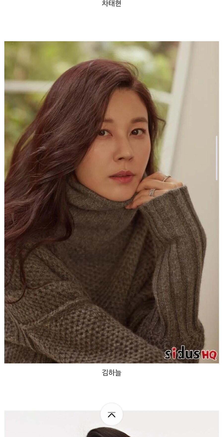 넷플릭스 입점한 전설적인 캐스팅의 드라마.jpg_5.jpg