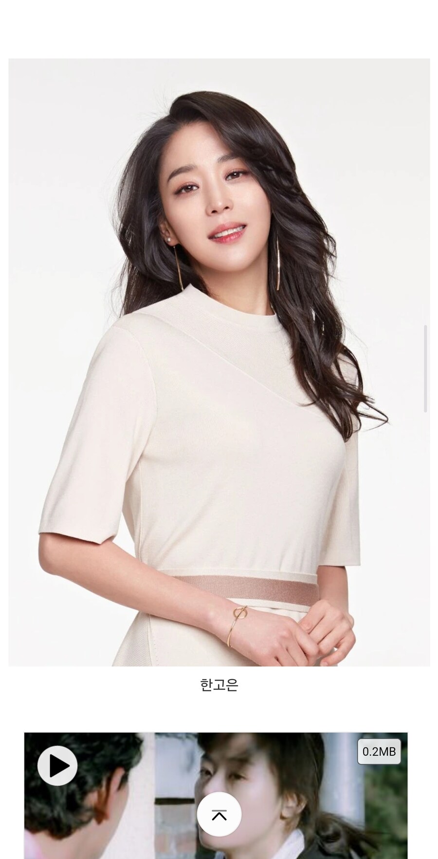 넷플릭스 입점한 전설적인 캐스팅의 드라마.jpg_6.jpg