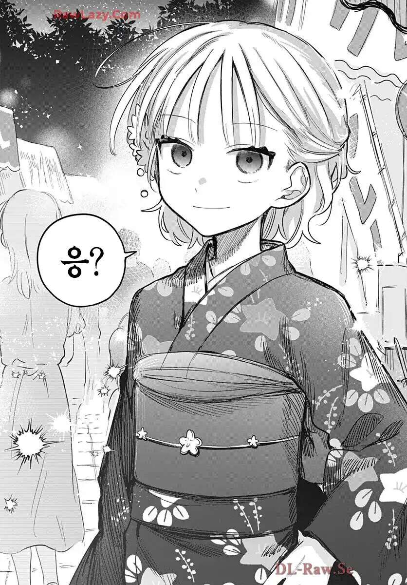 소꿉친구가 여장하고 축제에 온.manga_17.jpg