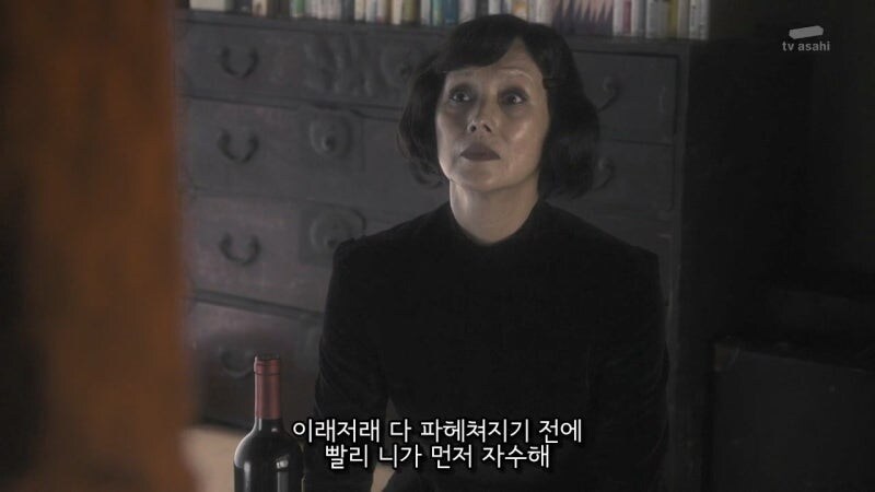 직장인이 절대 가져서는 안되는 마인드_27.jpg