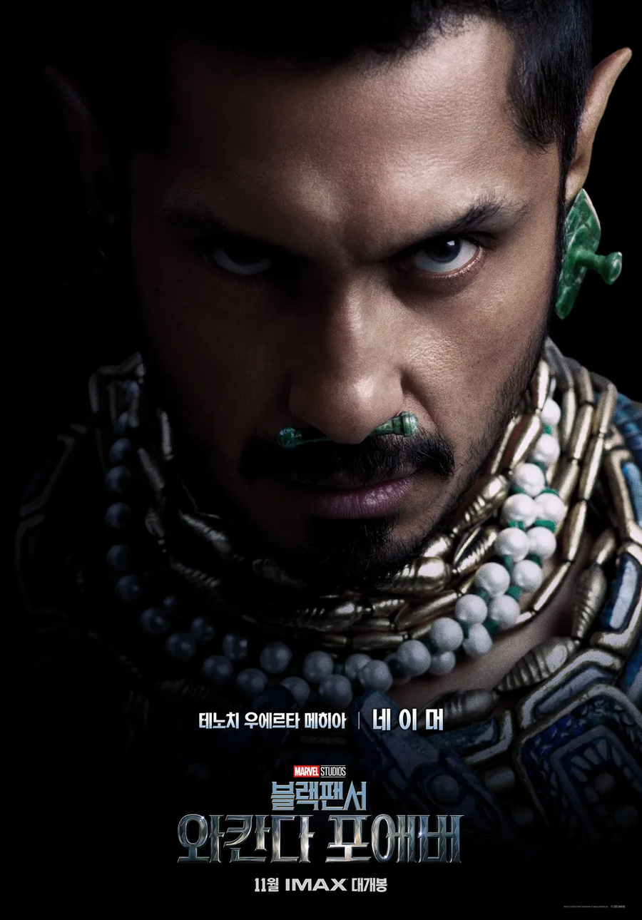 MCU) 샘이 결성한 뉴 어벤져스 멤버들_4.webp