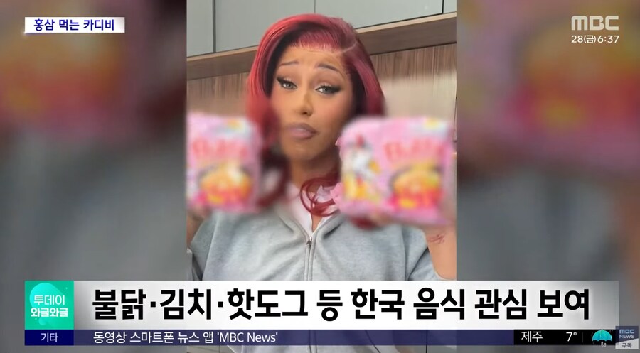 카디비 근황_4.png