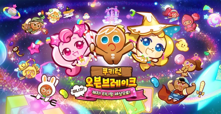 (주)대원안전유리 이미지