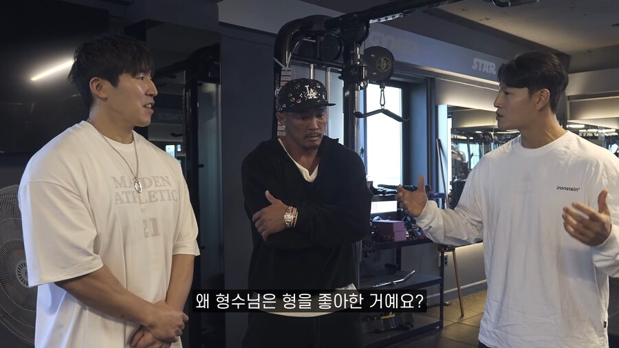 유튜브) 추성훈이 말하는 야노시호가 추성훈을 좋아한 이유_1.png