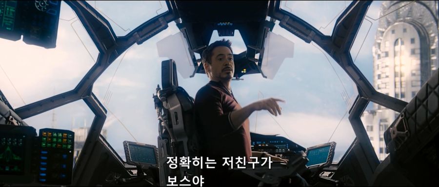 [MCU]자금 지원을 담당했던 토니 스타크_2.jpg