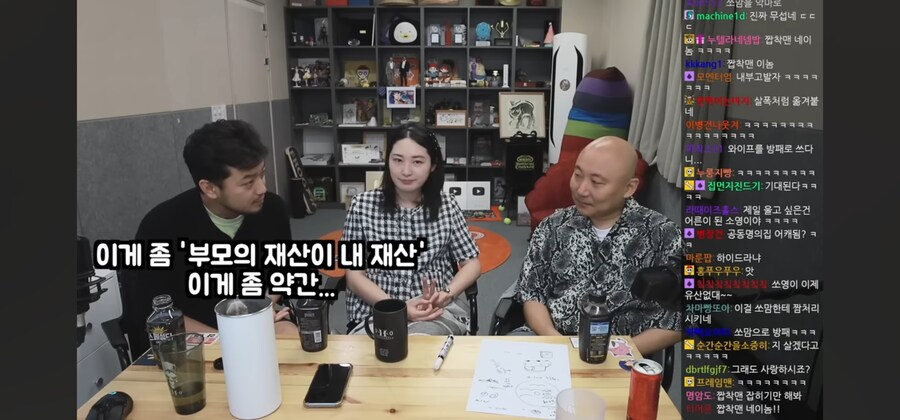 소위 일침 컨텐츠 다룰때 중요한 것 같은 역할.jpg_2.jpg