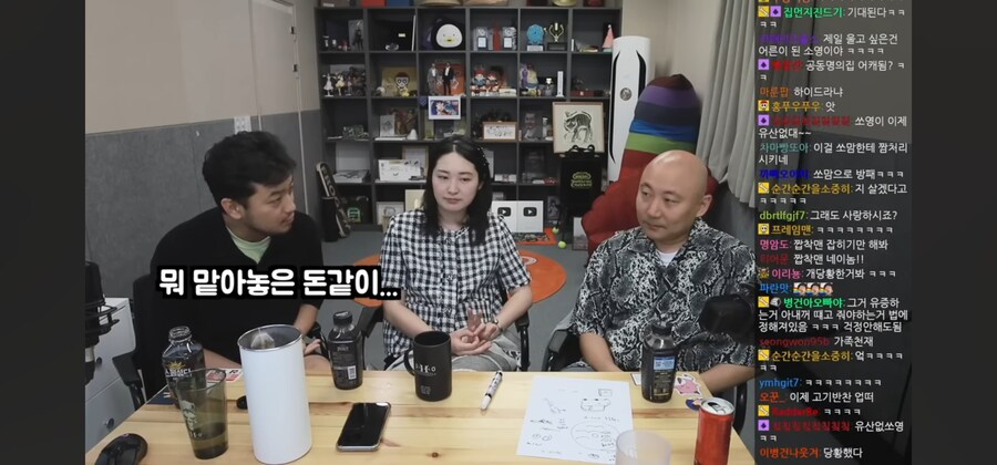 소위 일침 컨텐츠 다룰때 중요한 것 같은 역할.jpg_3.jpg