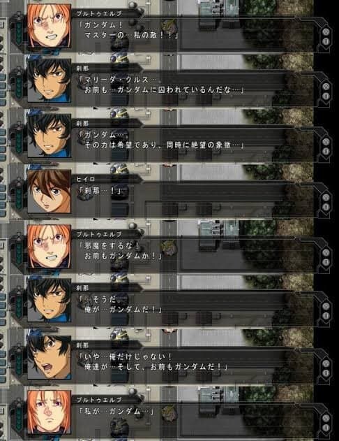 슈로대 발매전이 재밋는 이유_6.jpg