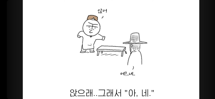 파키스탄에서 납치를 당한 한국 사람 근황. jpg_13.jpg