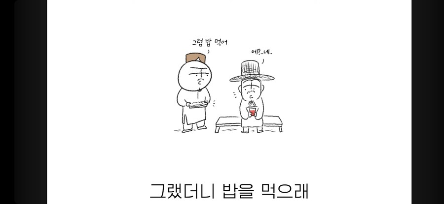 파키스탄에서 납치를 당한 한국 사람 근황. jpg_15.jpg
