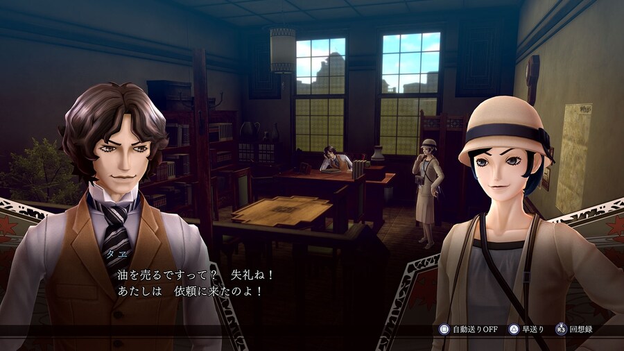 라이도우 리마스터: 초력병단기담 스크린샷, 신규 요소, 캐릭터 아트_13.jpg