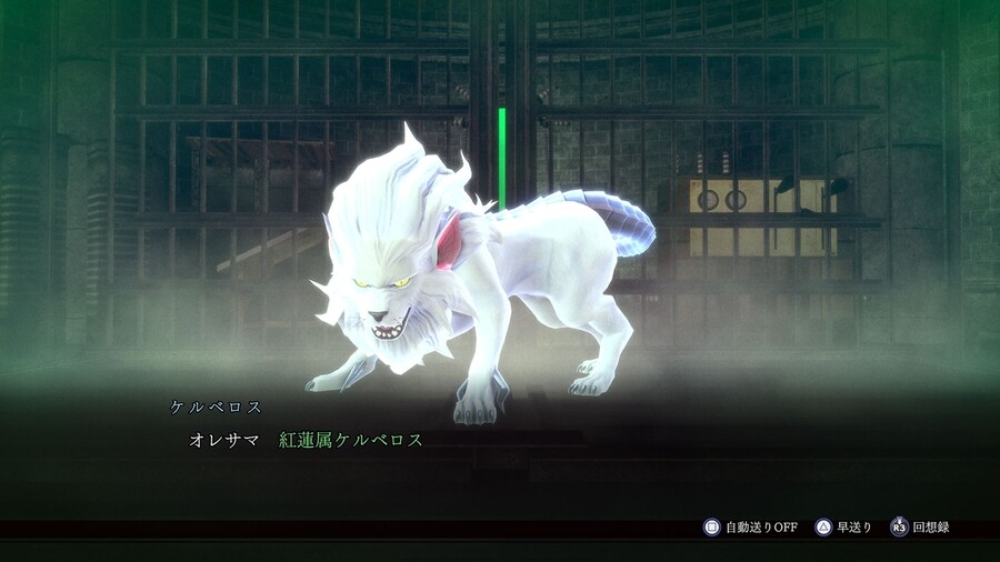 라이도우 리마스터: 초력병단기담 스크린샷, 신규 요소, 캐릭터 아트_40.jpg