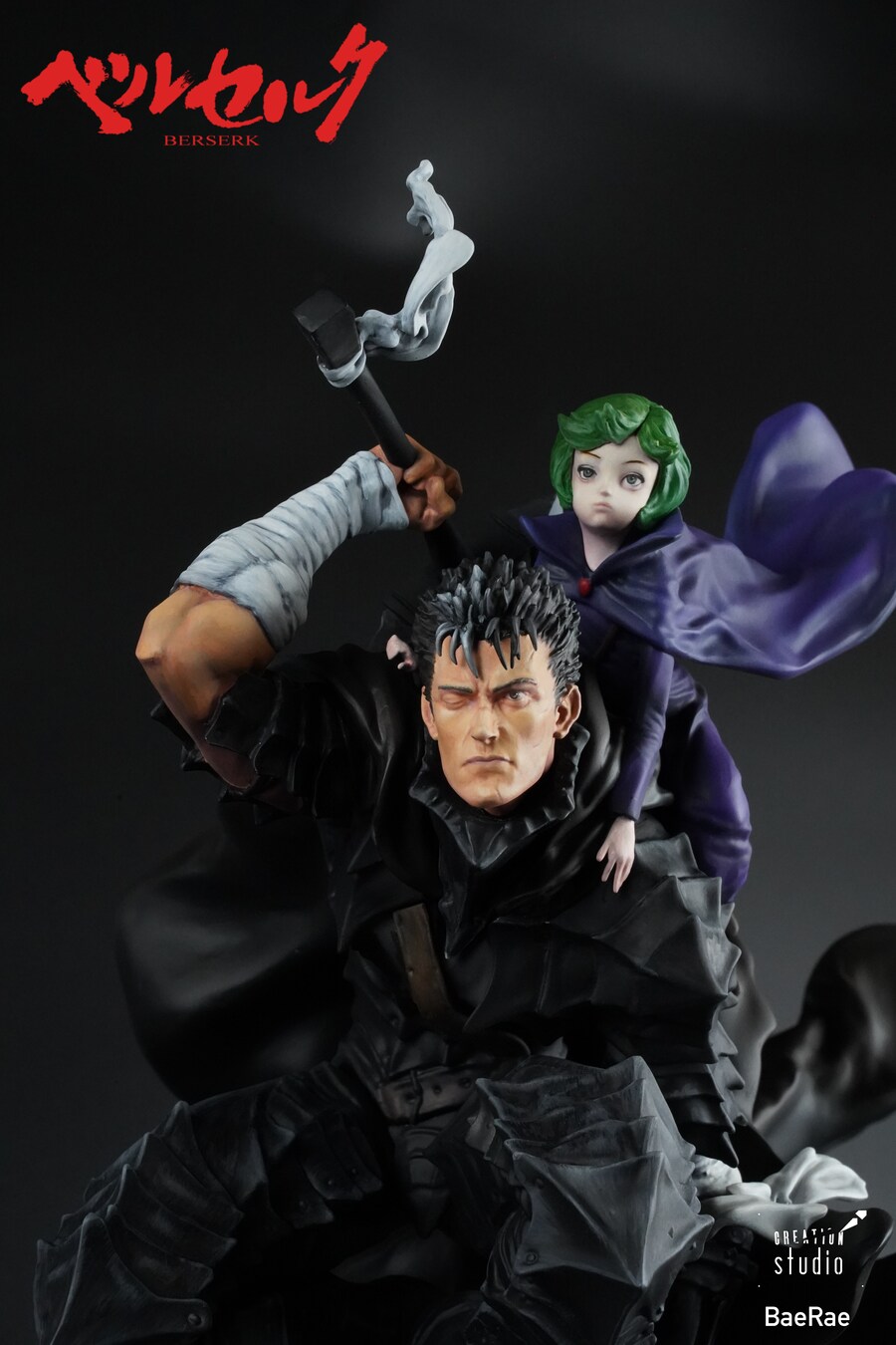 베르세르크 가츠 앤 시르케_9.jpg