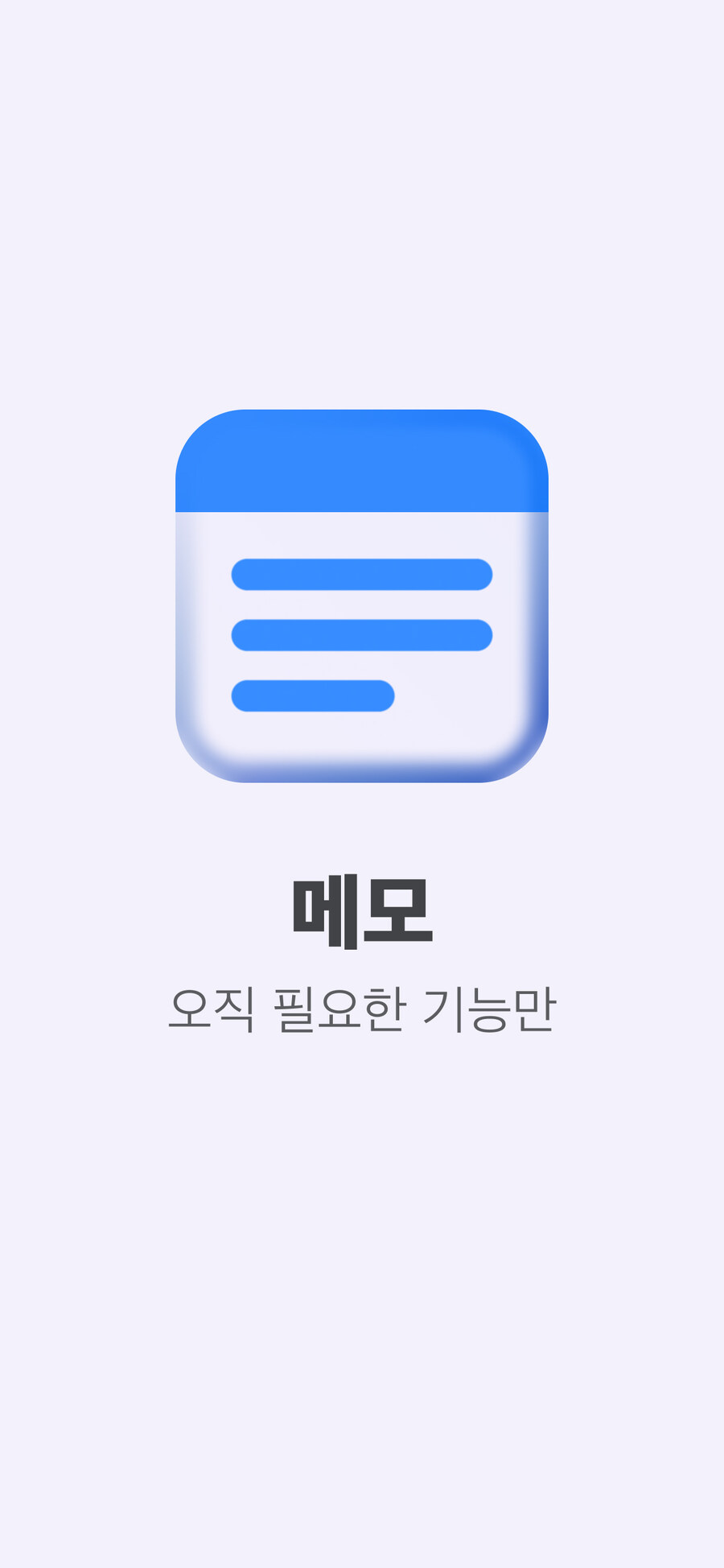 미니모 이미지