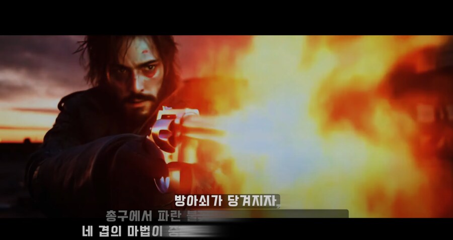 제어 불능의 괴물 | 약먹는 대마법사 26~29화 전투씬 (시네마틱 영상)_3.png