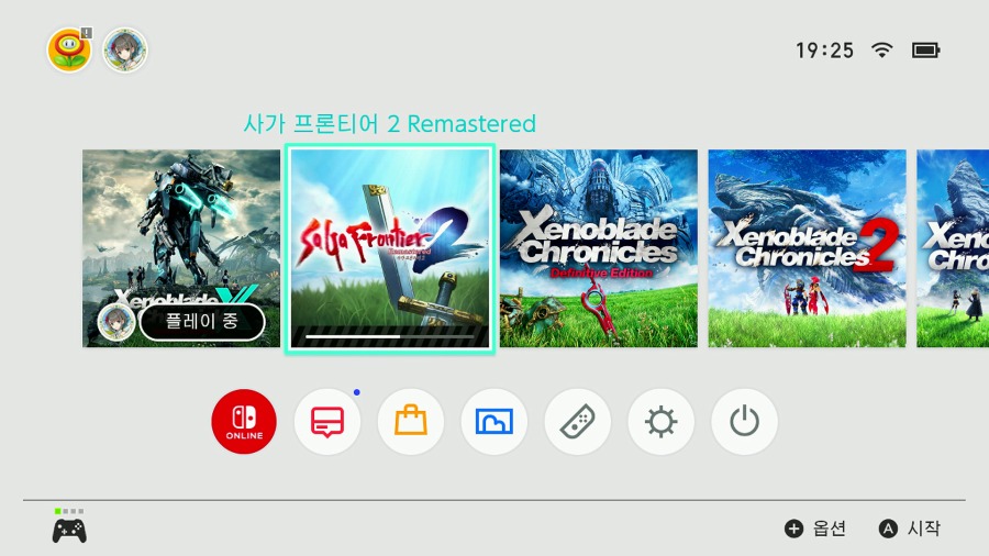 TV CAM 장치_20250328_192534.454.jpg