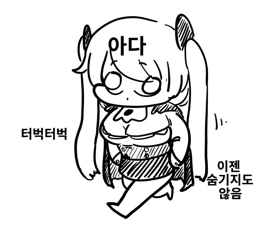 원나잇하면 다 더럽고 역겨운사람임??ㅋㅋㅋ_3.jpg