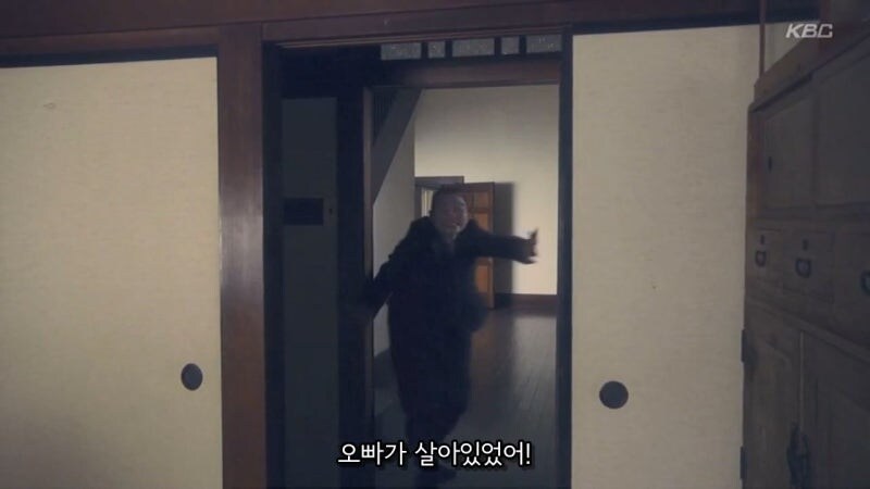 실종된 오빠의 장례식을 치루던 여동생의 최후_16.jpg