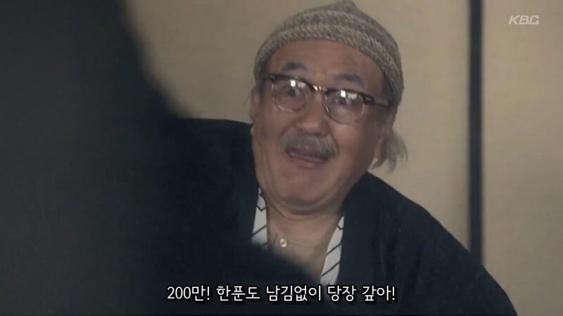 실종된 오빠의 장례식을 치루던 여동생의 최후_27.jpg