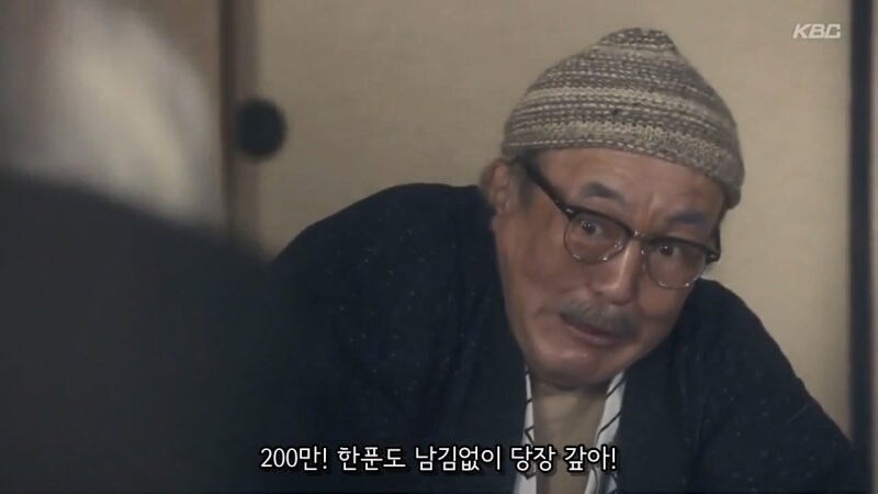 실종된 오빠의 장례식을 치루던 여동생의 최후_29.jpg