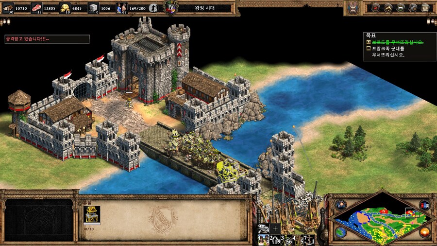 에오엠2) 타리크 이븐 지야드 캠페인 클리어!_18.jpg