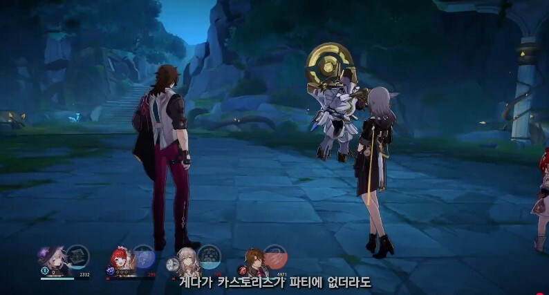 스타레일) 와....이거 진짜에요?_2.jpg