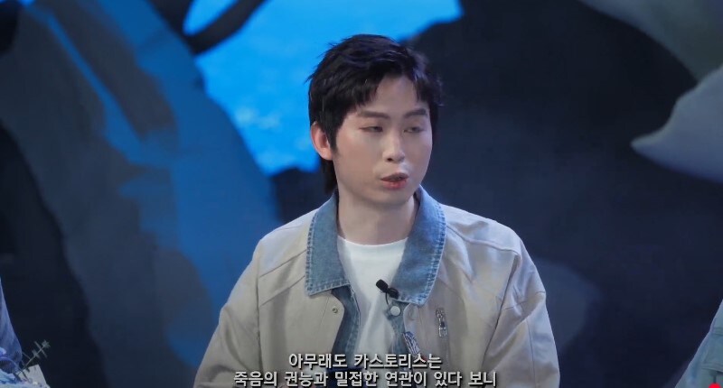 스타레일) 와....이거 진짜에요?_5.jpg