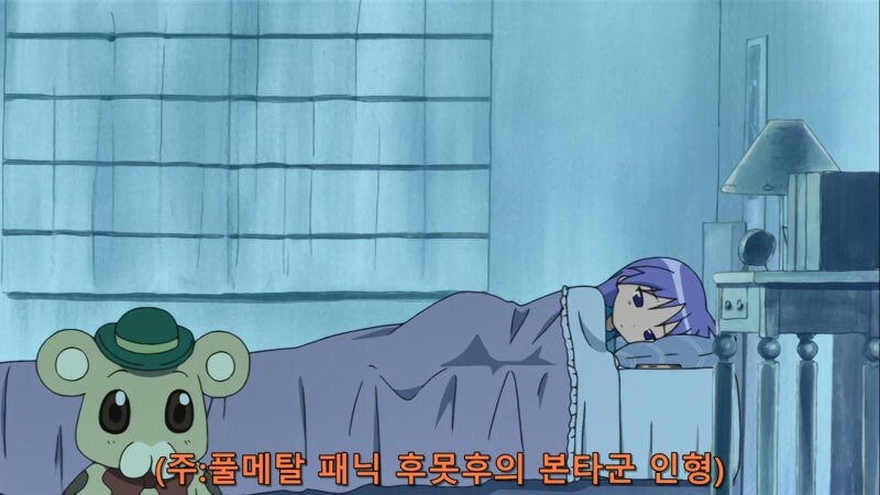 밤에 자다 깼을때 절대 하면 안되는 행동_1.jpg