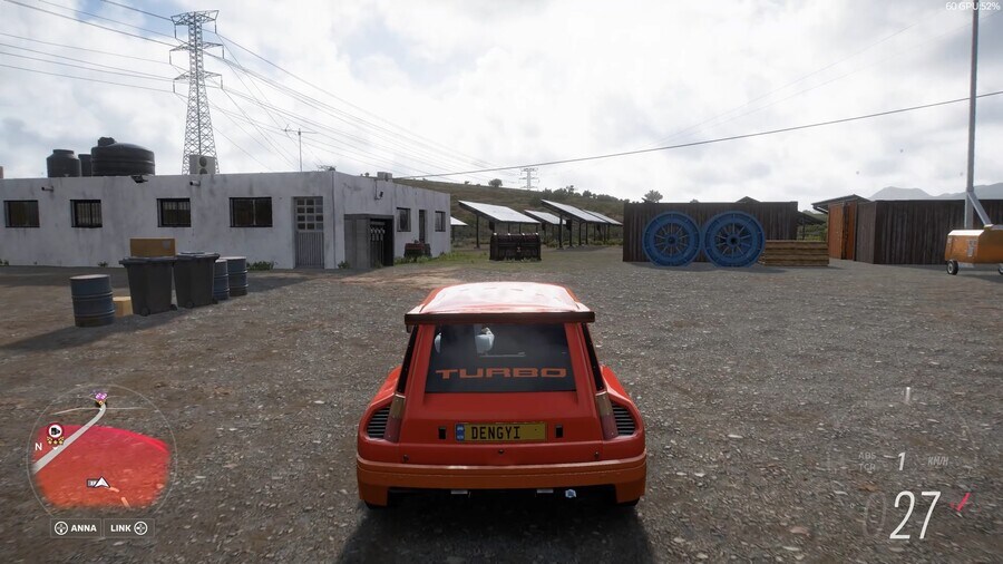 45시즌 여름 사진챌린지, 보물상자, 주간챌린지 정보공유(18시즌 재업)_4.jpg