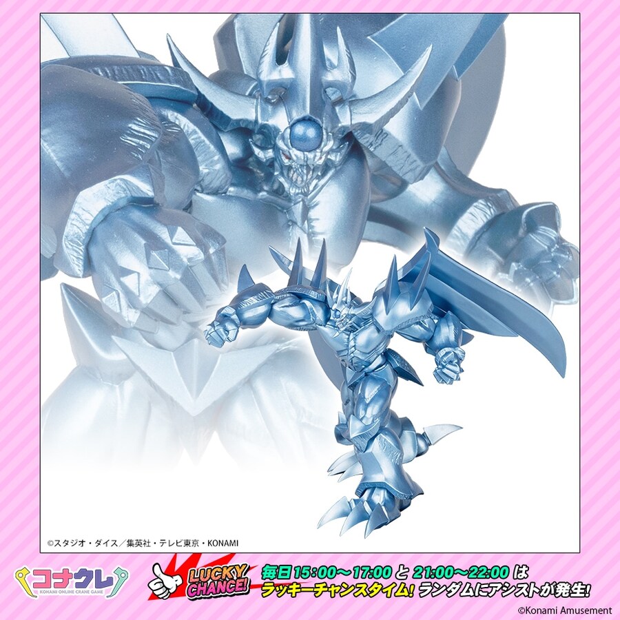 좀 더 실☆버를 감은 거신병_1.jpg