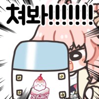 분리수거에는 12 비추와 12 분리수거가 필요합니다(to. 2022)_1.png