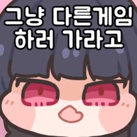블루아카) 우와 전자기기 굿즈!_5.png