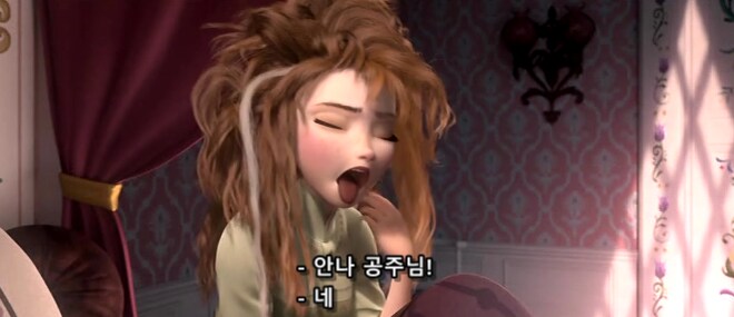 겨울 공화국의 안나 공주 피지컬이 개쩐다는 증거_4.png