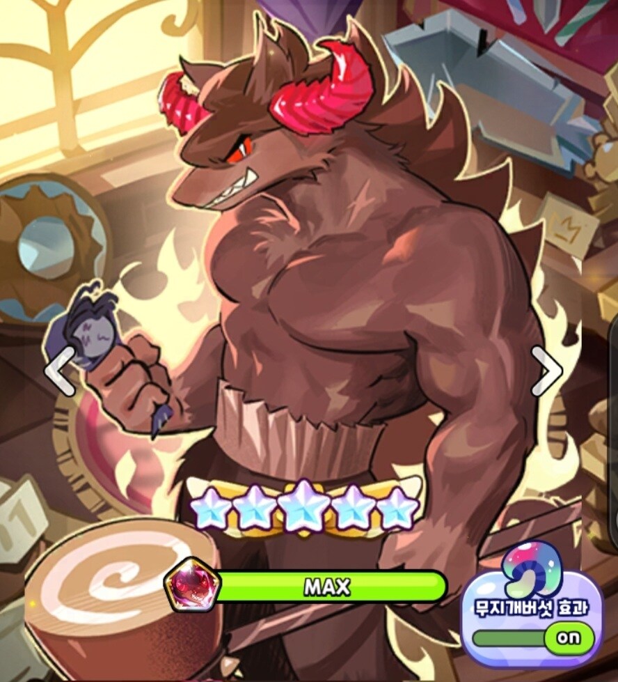 쿠키런 찰스 짤 모음 (여장 포함)_2.jpg