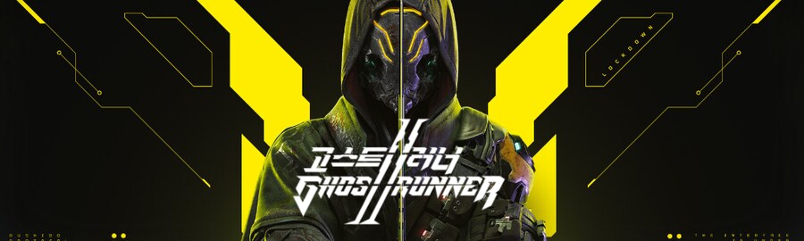 [UEVR] 고스트러너 2 VR로 플레이 - 메타퀘스트3 - 호환 A급_1.png