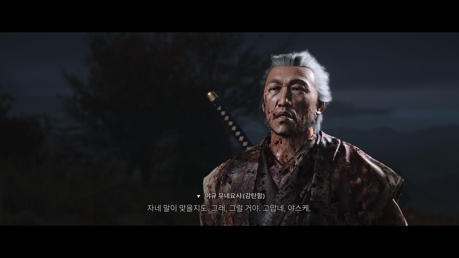 야규 무네요시도 나오네요_3.jpg