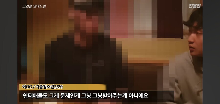 부모 잘 만나는게 진짜 중요한 이유_6.jpg