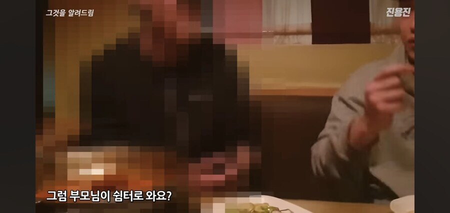 부모 잘 만나는게 진짜 중요한 이유_9.jpg