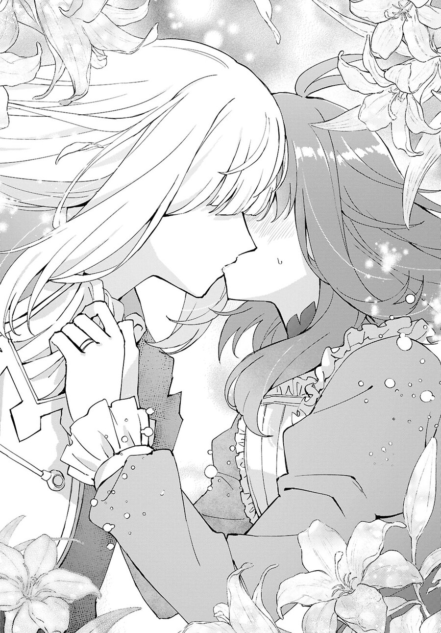 백합은 승자의 식사죠_17.jpg