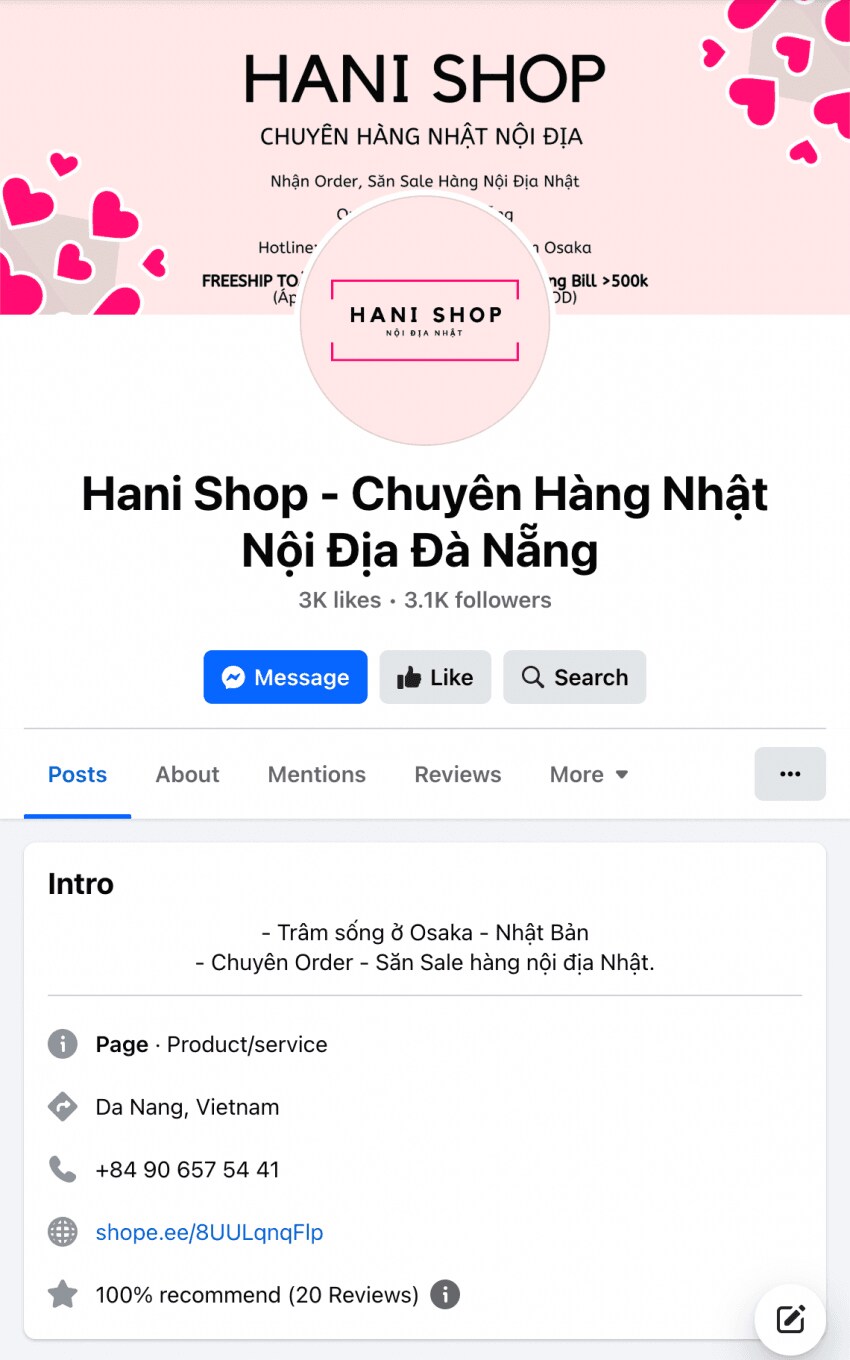 N년뒤 뉴진스.jpg_6.png